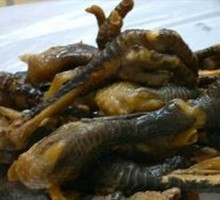Braised Black Chicken Feet
