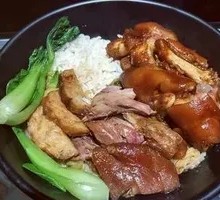 Burned Pepper Pork Shank Rice