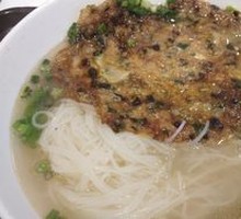 Simmered Chicken Soup Rice Noodles