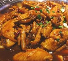 Braised Chicken Wings