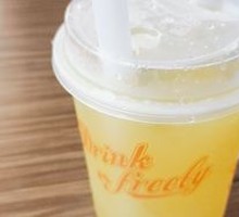 Golden Tangerine Lemon