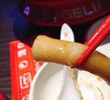 Spicy Pepper and Tofu Skin with Century Egg