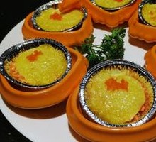 Cheese Crab Treasure