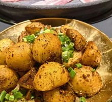 Magic Small Potatoes