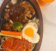 Black Pepper Chicken Cutlet