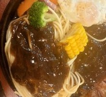 Australian Sirloin Steak