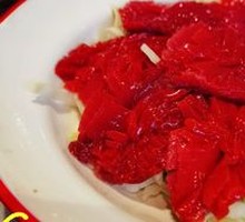 Fresh Junghua Stir-fry