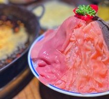 Beef Tripe, Duck Intestine, and Pork Kidney Platter