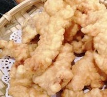 Crispy Fried Pork