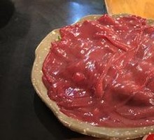 Sliced Pork Kidney with Big Knife