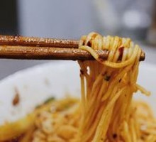 Dan Dan Noodles