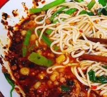 Stir-fried Pea Noodles with Soy Sauce Sauce