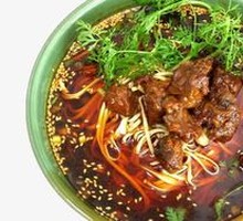 Spicy Beef Noodles