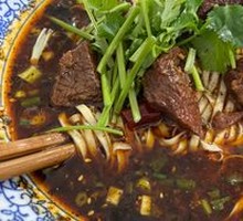 Beef Noodles