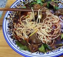 Stewed Intestine Noodles