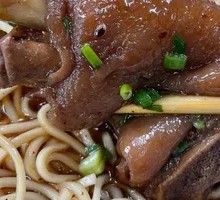Pork Trotter Noodles