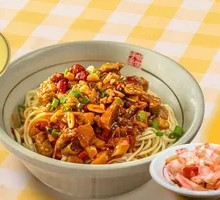 Dry-Mixed Ginger Duck Noodles