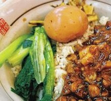 Sichuan-style Braised Pork Rice