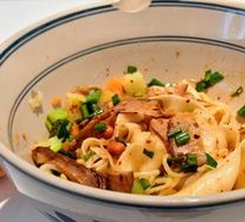 Xi'an Oil-Poured Noodles