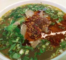 Scallion Beef Noodles