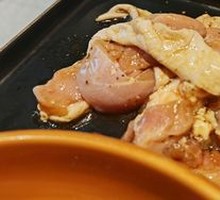 Teriyaki Chicken Thigh