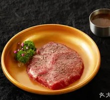 Thick Black Pepper Steak