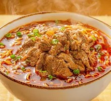 Spicy Chicken Noodles