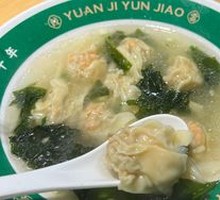 Fresh Shrimp and Crab Roe Dumplings