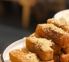 Brown Sugar Glutinous Rice Cake