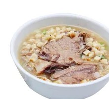 Beef Noodle Soup