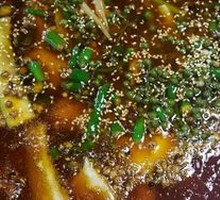 Mountain Peppercorn Fish