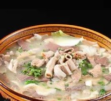 Pork Bone Soup