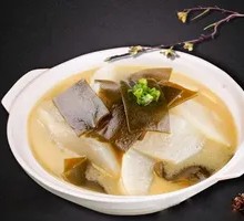 Sour Radish and Kelp Soup