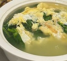 Pea Shoot Egg Soup