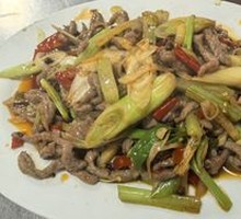 Pickled Chili Lamb Shreds