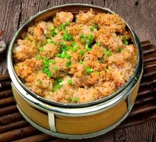 Steamed Pork Ribs in Bamboo Basket