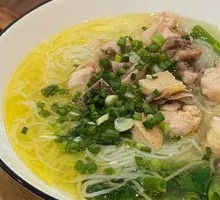 Fresh Chicken Soup Rice Noodles
