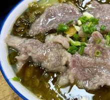 Sour Cabbage Pork Rice Noodles