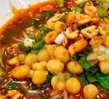 Dry-Mixed Scallion Oil Dumplings