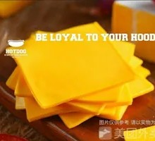 Cheddar Cheese Slice