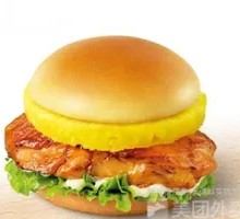 McSpicy Chicken Leg Pineapple Burger
