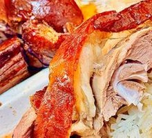 Double-Combination Roast Goose Rice