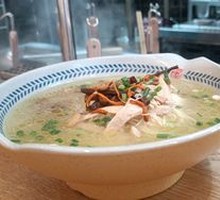 Fresh Chicken Noodle Soup