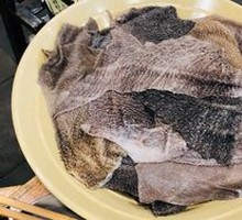 Special Water Buffalo Tripe