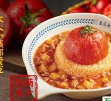 Large Tomato Beef Rice