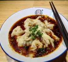 Special Fresh Meat Dumplings