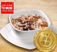Shenjing Old Ice Jelly