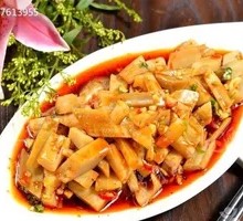 Spicy Oil Lotus Root Cubes