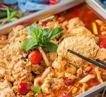 Spicy Pickled Fish Balls