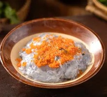 Black Tiger Fish Roe Shrimp Dumpling